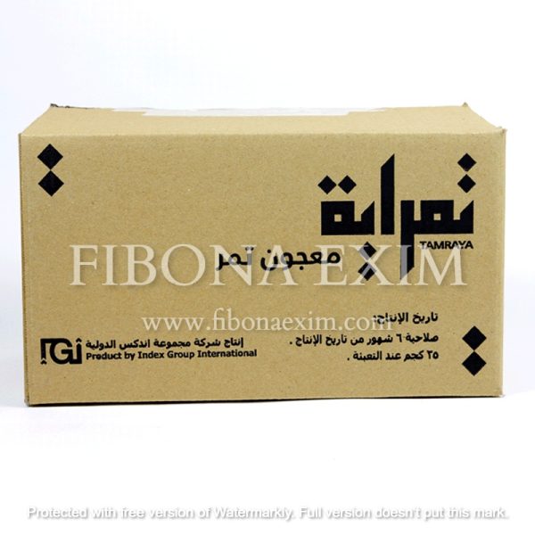 corrugated packaging box 2